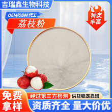 �����ֻ���֦�۴���Ȼ��֦��ˮ�ܹ�������������֦��ʳƷԭ�ϰ���