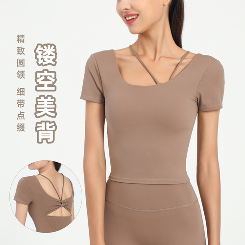 Cross-border yoga wear short-sleeved women's slim-strap back top fitness sports bra fitness wear vest with chest pad