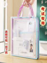 ������� ԇԇOK��ԇ����͸���ļ����������a����Ŀ�������ռ{��