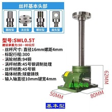 SWLzUC֓u΁݆늄ݗUСĸ̨ͬ