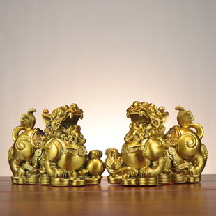 ������X���� �~�����[��