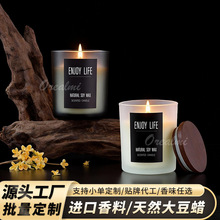 天然大豆蜡香薰蜡烛定制批发无烟持久家用卧室香氛摆件跨境伴手礼