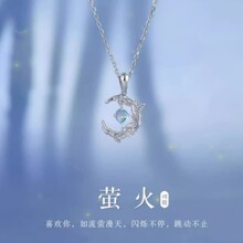 Ξ��s925���y��Ů���p��С���OӋ�W�tֱ��ͬ���¹�ʯ�����i���