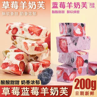 �{ݮ����ܽ��ݮâ������ܽȫ�Ҹ��ֹ�ţ܈ѩ������Ʒ���c����ʳ