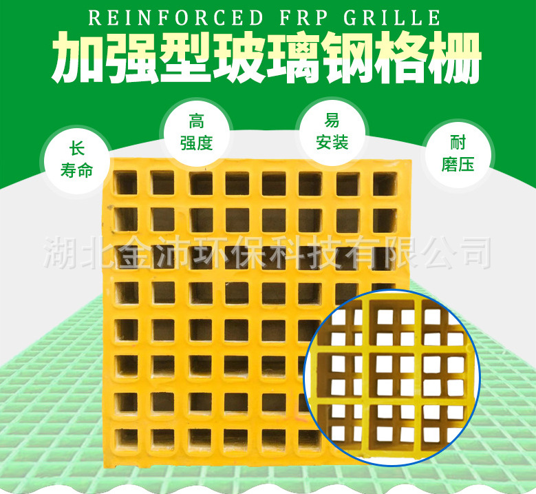 微信图片_20210723141332