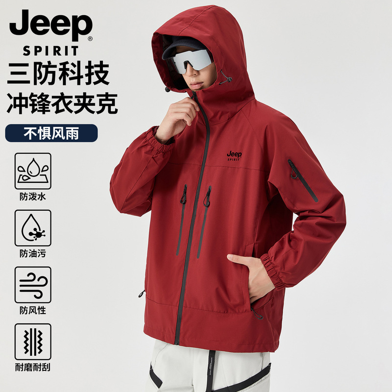 Brand Single Jacket Men's Autumn and Winter Weatherproof Outdoor Mountaineering Jacket Hooded Men's Jacket Dropshipping Brand Single Jacket Men's Autumn and Winter Weatherproof Outdoor Mountaineering Jacket Hooded Men's Jacket Dropshipping