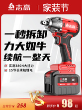 ־�ߟoˢ늄Ӱ��ִ�Ť�����L�ڛ_��늰��ֳ������Ʒ늄ӹ���