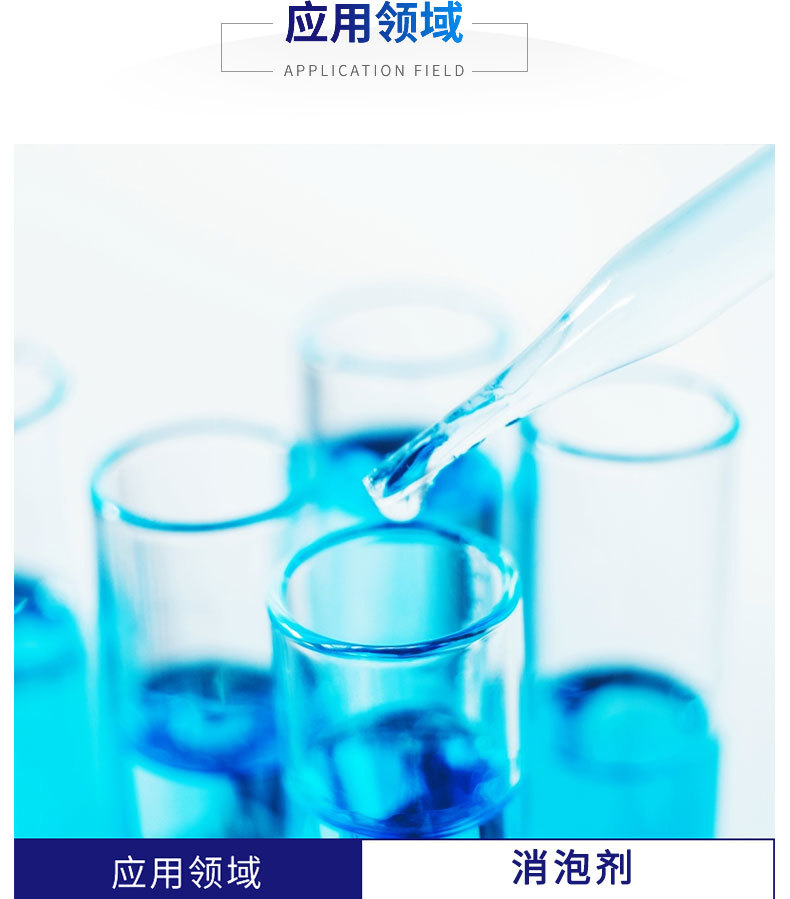 7.jpg?x-oss-process=image/format,png