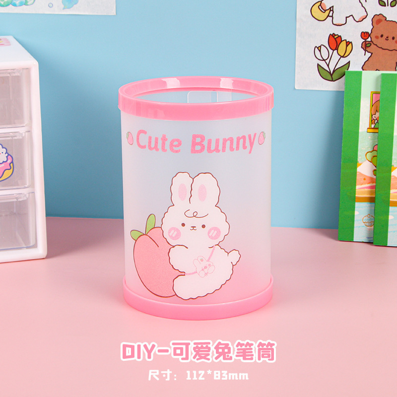 DIY 귀여운 토끼 펜 홀더