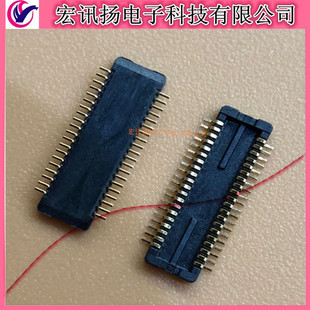 WH1P040WA1-E6000 �F؛����jae�B����,0.4�g�� 40PIN���^