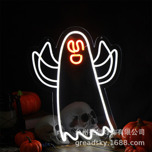 Patented Led Light String Factory Direct Sales Customized Halloween Led Moving Ghost Neon Lights Wholesale