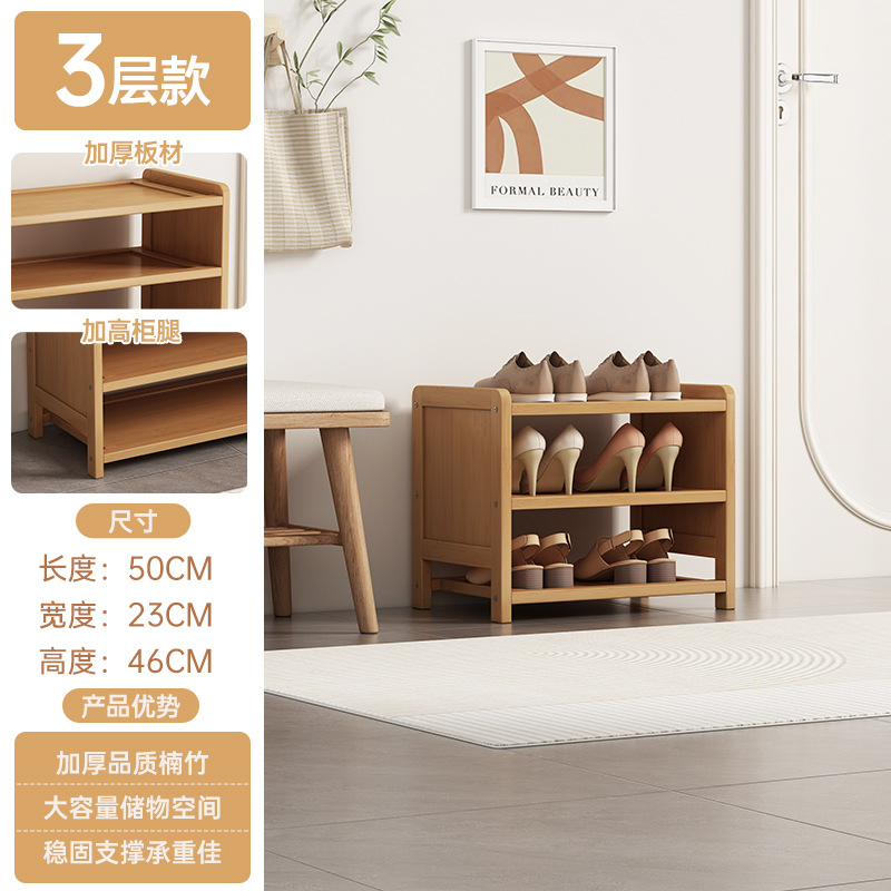 측면 패널 포함-3 레이어 50CM