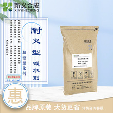 ��Ч�pˮ��CP-1900���ܻ������ˮ��ɰ�{�͸����{��߱�������