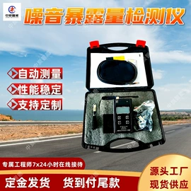 矿山施工设备;矿业输送设备;其他防爆器材