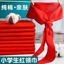 С�W��ȫ���޲��t�I�����l1.2�׾I�����sˮ��ɫͨ��3-6�꼉�t�I��