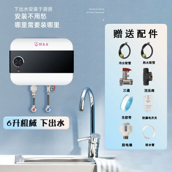 Preview