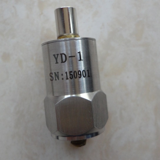 YD-1 压电式加速度传感器 加度速度计 YD-1A