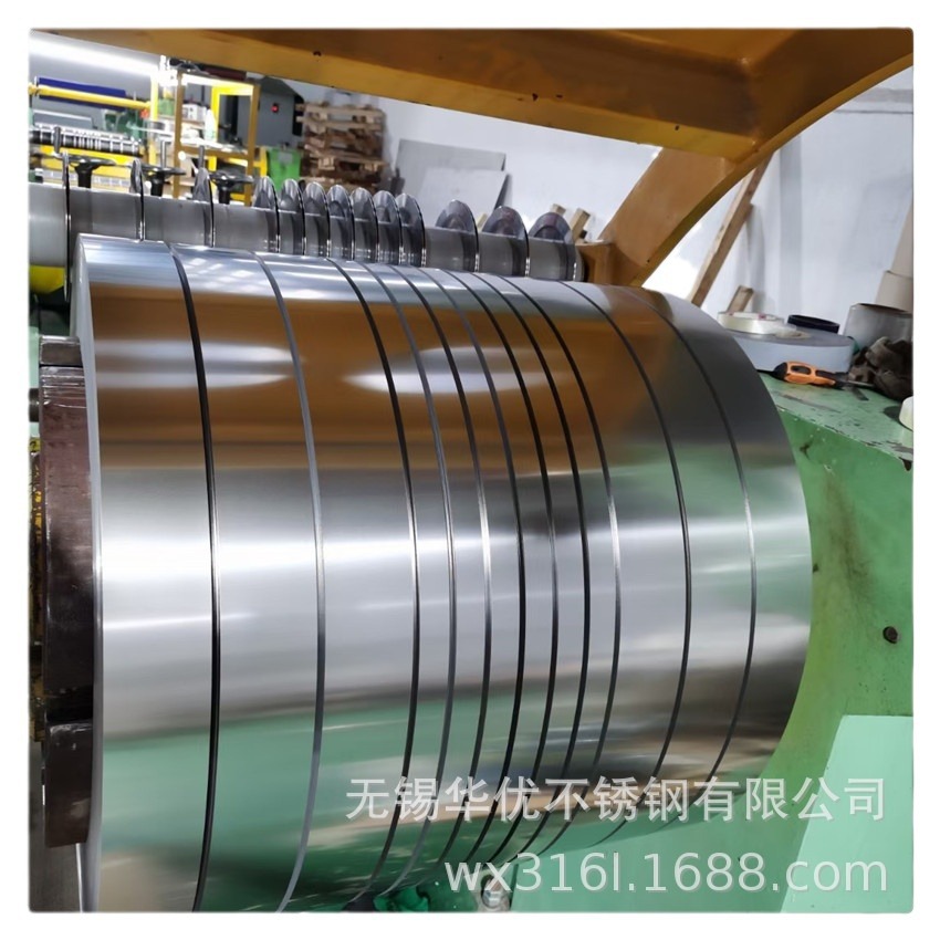 冷轧抛光304不锈钢带 304磨砂不锈钢卷料 进口304不锈钢带料