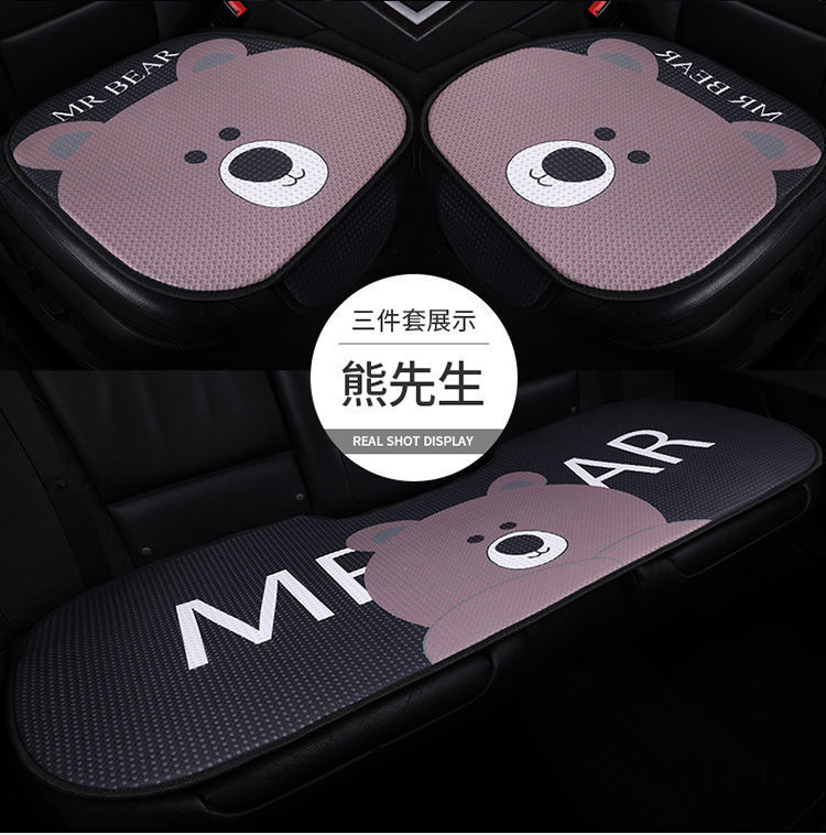 L5U new cartoon car seat cushion breathable four seasons universal linen cool cushion heat insulation whole car rear seat cushion three pieces