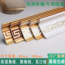 ꎽǾ��blPVC �Wʽ��ɫ픽Ǿ������߅����߅������߅��픾��l