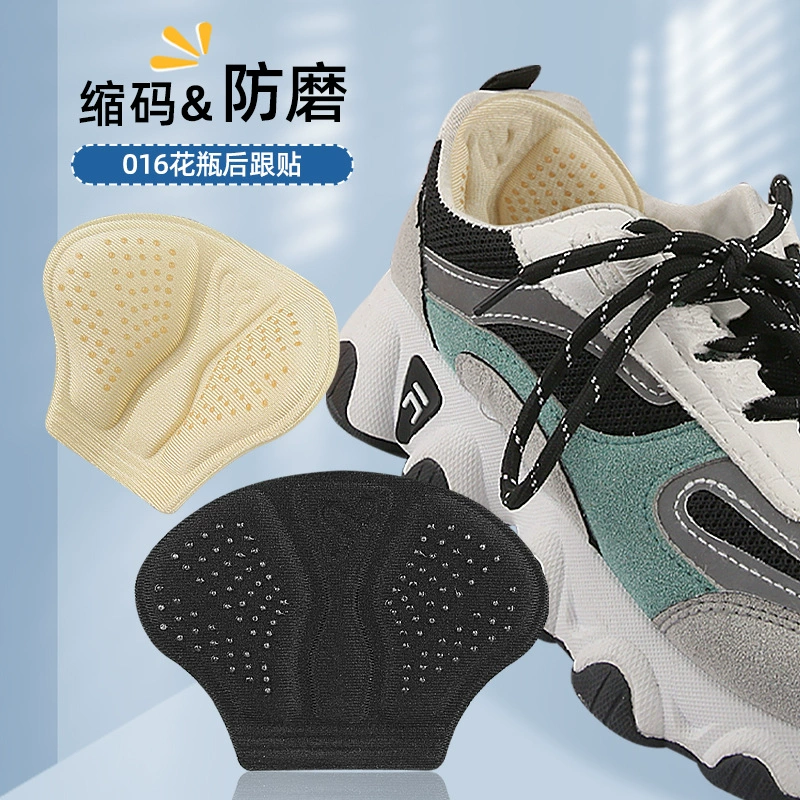 Половина ярдовые нескользящие туфли