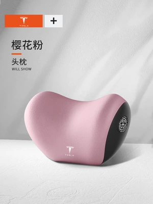 Neck Pillow Lumbar Support: Waist support - teslas-special-model-sakura-pink-has-a-headrest