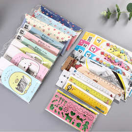 特价学生卡通套尺儿童文具多功能尺子套装三角板量角器直尺批发