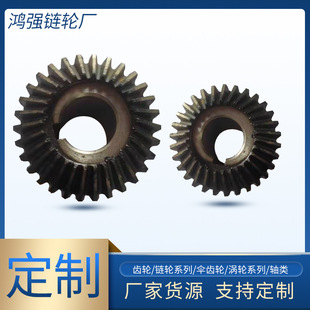 �������X݆���S�X݆45̼䓹��I���ӂ��X݆ģ��ֱ���X���ӂ��X݆