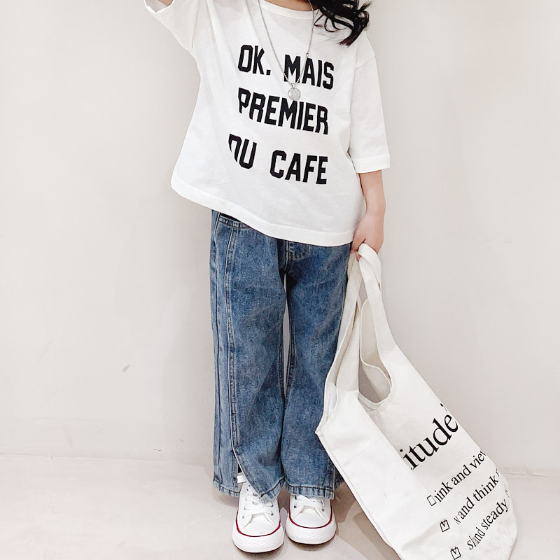 Japanese denim jeans