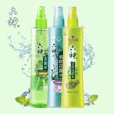 六神花露水噴霧型花露水180ml 驅蚊止癢提神淨爽活力經典原香