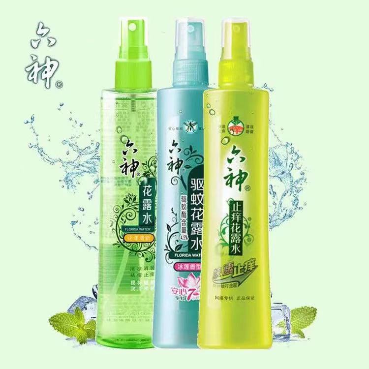六神花露水噴霧型花露水180ml 驅蚊止癢提神淨爽活力經典原香