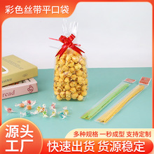 �羳��Ʒƽ�ڴ���10ɫ�����Y�������b��ǹ�С���ʳ�����YƷ��
