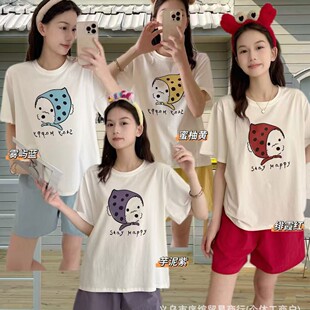 Mixiaowei��Сޱ2211���ȹԹԹ����b�ļ��¿��n��ӡ���Ҿӷ�˯��