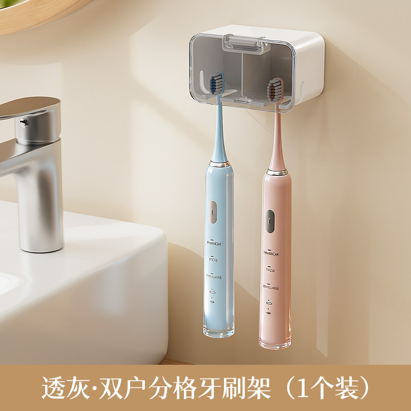 Estante para cepillos de dientes eléctrico a prueba de polvo Estante para cepillos de dientes de baño Estante de almacenamiento de dientes sin perforaciones montado en la pared al por mayor