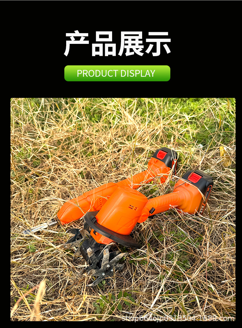 详情页_13.jpg