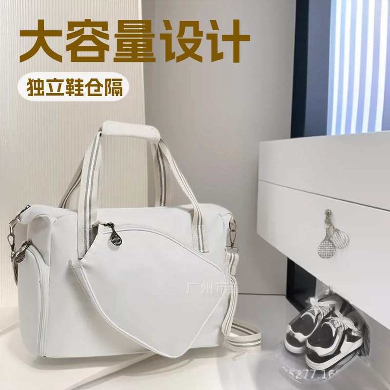 2025 New Stylish Pickleball Bag with Large Capacity, Crossbody Racket Bag with Separate Shoe Compartment, Sports Handbag