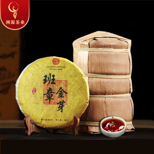 ���½�ѿ100g�ն����� �����������ն�������~�S��ֱ�N���l