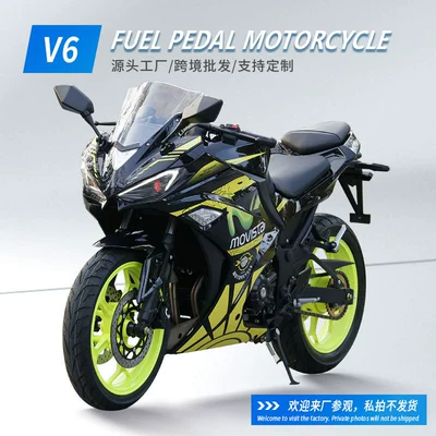 Cross-Border Export V6 Motorcycle Single Rocker Arm Motorcycle Cool Motorcycle Sports Car Twin-Cylinder Water-Cooled Motorcycle Vehicle