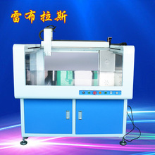 �S��.�c�z�O�� ȫ�Ԅ��c�z�C �����z�T���C PUR���ʽ�c�z�C