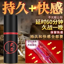 ӡ�����ͳ־����t������Ʒ�������þ�����Ʒ��Ȥ����÷��ތ���Ů