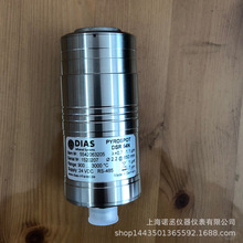 ��DIAS�pɫ�t��y�؃xDSR54NF  DSR54NFV �t����ҕ�l��׼���@