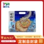 柳州手提过桥拉丝包装袋