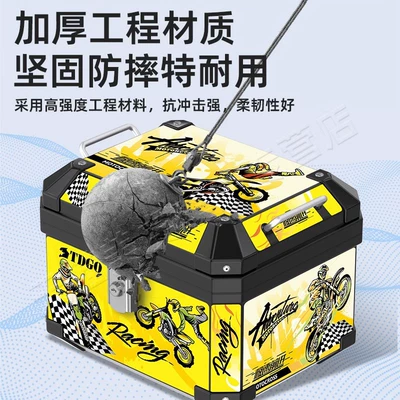 Motorcycle trunk — Box Storage Box Accessories