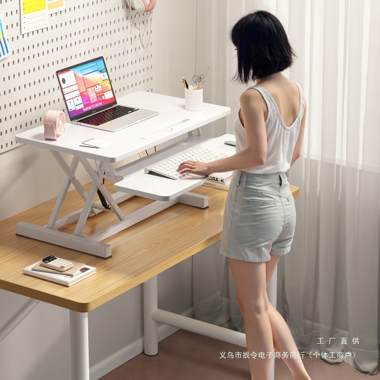 Standing Workbench Desktop Computer Desk Lift Bracket Adjustable Folding Desktop Notebook Desk Silk Flower