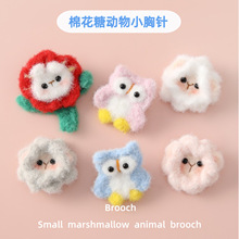 2025���¿��ֹ���Ʒ���b�Ʒ�޻��Ǆ���С���ë������С��e�