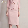 Pink skirt