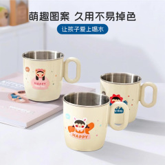 赫赫家族304儿童水杯家用牛奶杯卡通幼儿园宝宝喝水杯子带手柄