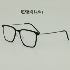 6554 Lindbäck Pure Titanium Eyeglass Frame with Gradient Tint, Unisex Reading Glasses, Screwless Nylon Frame