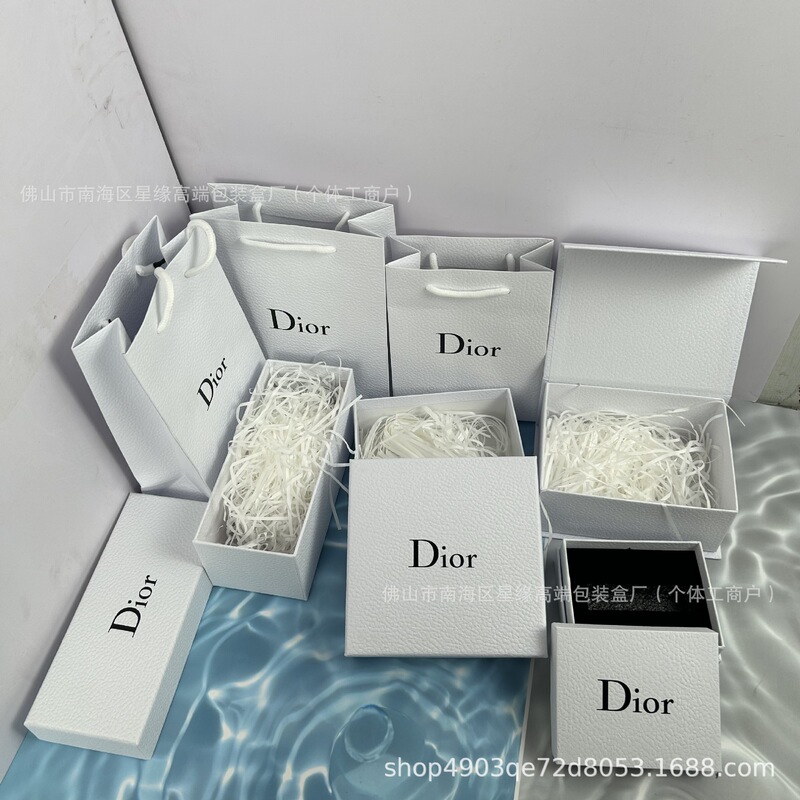 [Large Quantity in Stock] D Jia Dijia Lipstick Box Heaven and Earth Cover Flip Gift Box Perfume Gift Box Handbag Wholesale