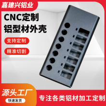 _ģƹIXͲCNCӹԴX⚤XϽˮDɰ⚤